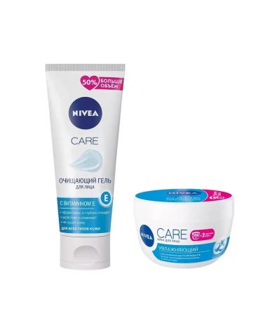 Nivea Cosmetic face set of the Care series