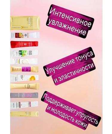 skin care cosmetics Set of face and hair masks 50 pcs - Buy Online on GoSupps.com