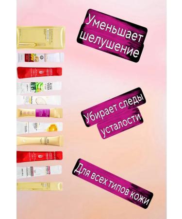 skin care cosmetics Set of face and hair masks 50 pcs - Buy Online on GoSupps.com