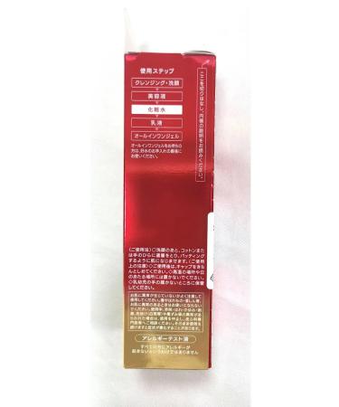 KOSE COSMEPORT Moisturizing facial lifting against wrinkles 180ml - Buy Online on GoSupps.com