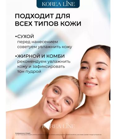 Collagene 3D Medical The matting powder for the face Enough collagen with a change of block - Buy Online on GoSupps.com