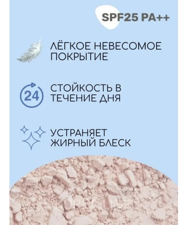 Collagene 3D Medical The matting powder for the face Enough collagen with a change of block - Buy Online on GoSupps.com