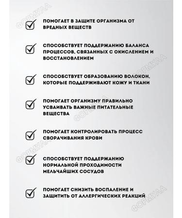 IMOKEY Vitamin C 900 mg 20 sparkling tablets 4UP - Buy Online on GoSupps.com