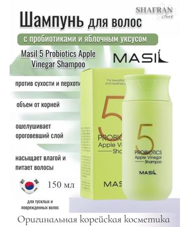 MASIL Salosulfant shampoo with apple cider vinegar 150 ml