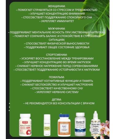 Force Factor L Theinin 200 mg 60 capsules - Buy Online on GoSupps.com