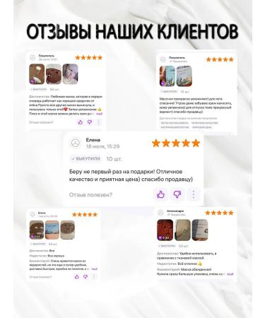 Va&El Fabric mask of algae with collagen 20 pcs - Buy Online on GoSupps.com