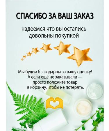 Va&El Fabric mask of algae with collagen 20 pcs - Buy Online on GoSupps.com