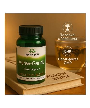 California Gold Nutrition Ashvanda oil 450 mg - Buy Online on GoSupps.com