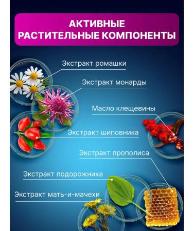 Springs of Siberia Nail oil with a monard - Buy Online on GoSupps.com