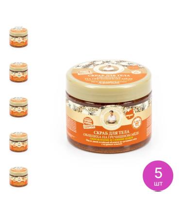 Grandma Agafia's Recipes Scrub for the body of sea buckthorn on buckwheat honey 300ml 5 pcs