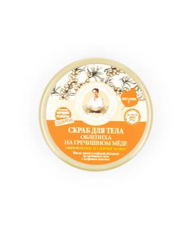 Grandma Agafia's Recipes Scrub for the body of sea buckthorn on buckwheat honey 300ml 5 pcs - Buy Online on GoSupps.com