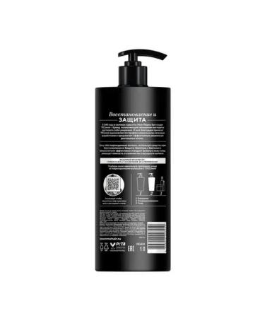 Tresemme Hair shampoo Restoration and protection 1 liter - Buy Online on GoSupps.com