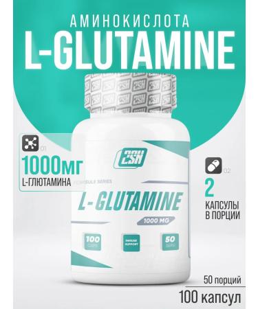2SN Glutamin amino acid for sports in capsules Glutamine