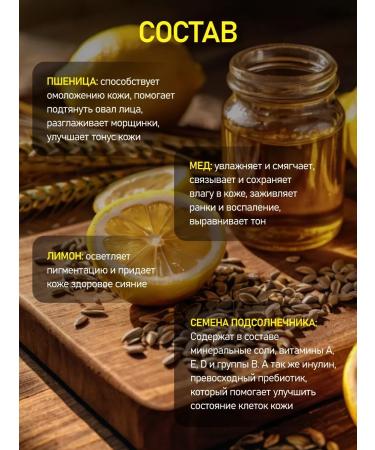 Samhita Face cream 3 pcs 25 g - Buy Online on GoSupps.com