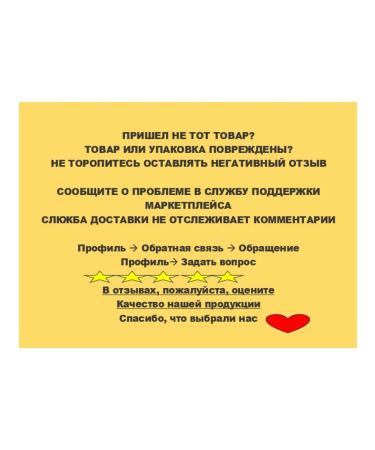 SALE Hair shampoo Professional Masil 300 ml - Buy Online on GoSupps.com