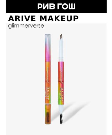 ARIVE MAKEUP Brovy Pencil Glimmerverse 0.18 g 04 Ash Brown