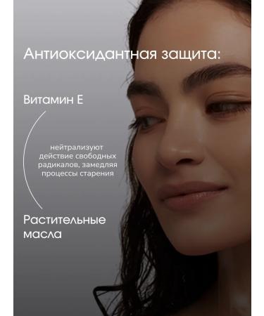 LAB Face cream anti -aging with black caviar extract - Buy Online on GoSupps.com