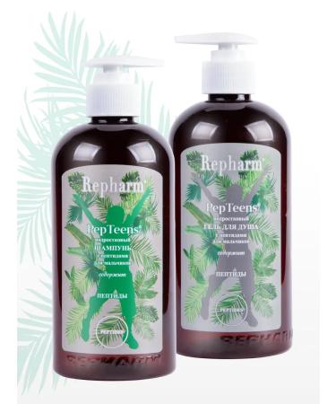 Repharm Pair of peptins shampoo and shower gel for boys 500 ml - Buy Online on GoSupps.com