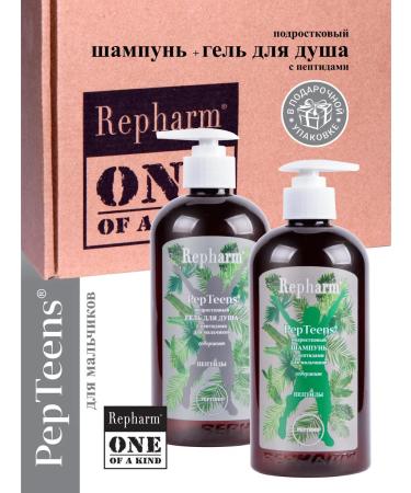 Repharm Pair of peptins shampoo and shower gel for boys 500 ml - Buy Online on GoSupps.com