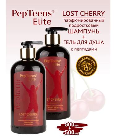 Repharm Pair of peptins shampoo and shower gel Lost Cherry 500 ml