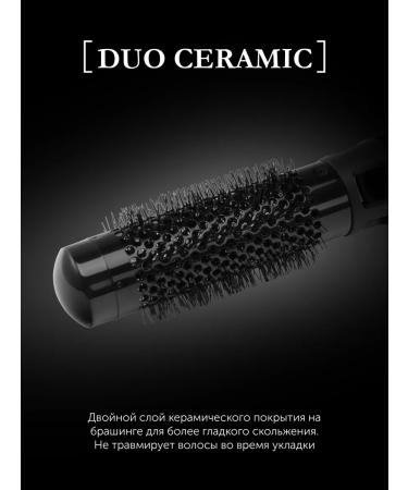 Polaris Fenglassa with nozzles and ionization PHS 1204i - Buy Online on GoSupps.com