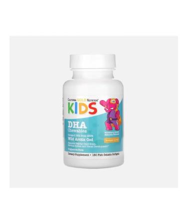 Mivis California Gold Nutrition Omega 3 for children