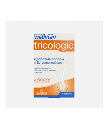 Mivis Vitabiotics complex of vitamins and amino acids for growth