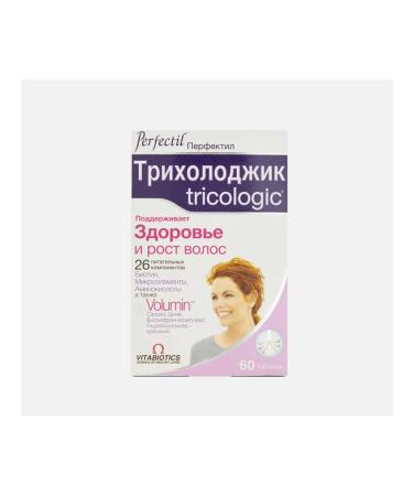 Mivis Vitabiotics complex of vitamins for hair health