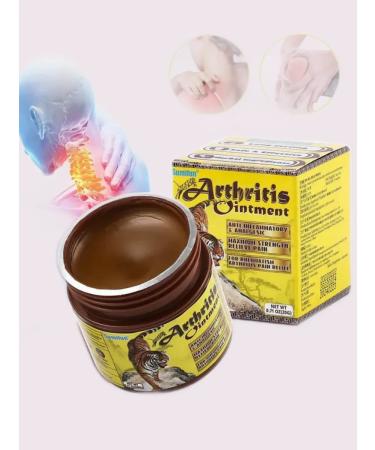 Happiness Shop Ointment from articular and muscle pain - Buy Online on GoSupps.com