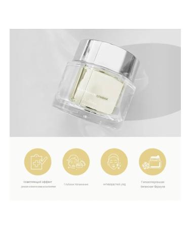 Dr Althea Face cream rejuvenating with niasinamide NiatHione Cream