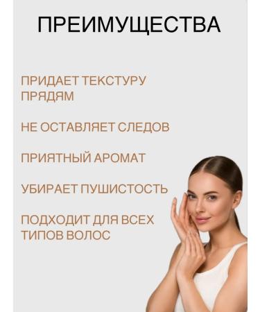 Antotorg Gel wax for hair styling - Buy Online on GoSupps.com