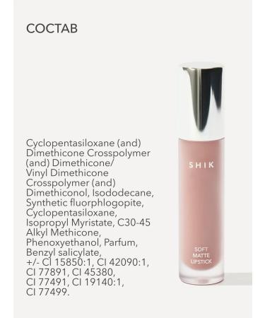 Lipstick matte liquid 11 Cremant Cream Shikstudio - Buy Online on GoSupps.com