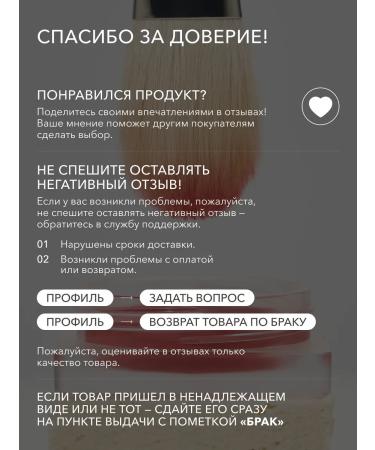 Lipstick matte liquid 11 Cremant Cream Shikstudio - Buy Online on GoSupps.com