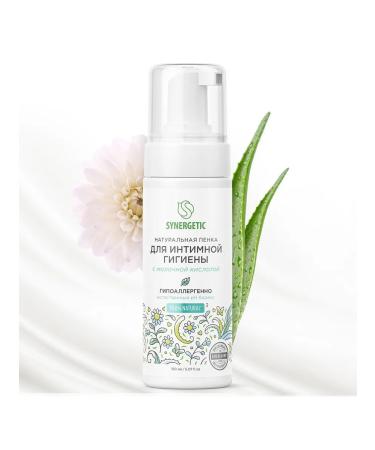 Foam for intimate hygiene - Buy Online on GoSupps.com