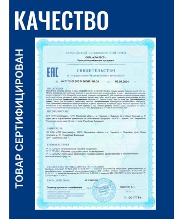 Doctor Bobyr Calcium D3 + K2 complex of vitamins in capsules 90 pcs - Buy Online on GoSupps.com