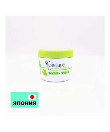 Utena Washing cream "Moisture" (dry and norms. Skin) 250 g
