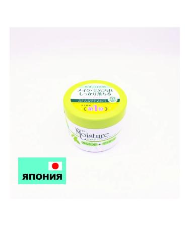 Utena Washing cream "Moisture" (dry and norms. Skin) 250 g - Buy Online on GoSupps.com