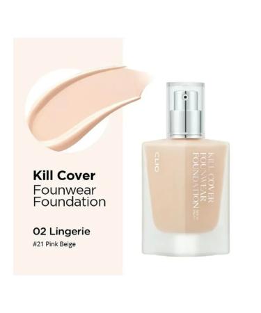 Clio Tonal base Kill Cover FounWear Foundation 2VR mini - Buy Online on GoSupps.com