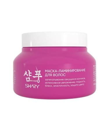 SHARY Hair mask "Lamination"