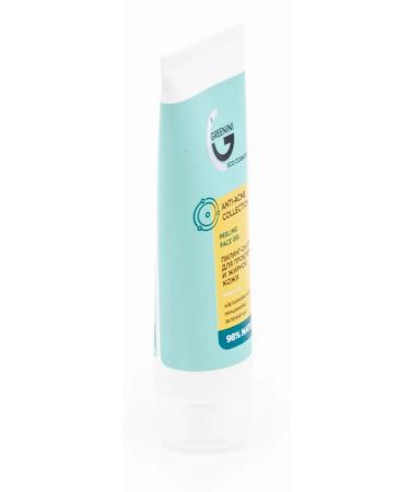 Greenini Grinini Piling Skatka for problem skin 75ml - Buy Online on GoSupps.com
