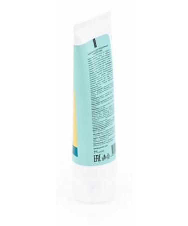 Greenini Grinini Piling Skatka for problem skin 75ml - Buy Online on GoSupps.com