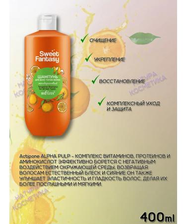 BelitaM Shampoo for all types of hair tangerine Sweet Fantasy 400 - Buy Online on GoSupps.com