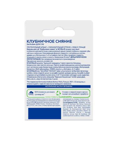 NIVEA Lip balm "strawberry radiance" with oils 2 pcs - Buy Online on GoSupps.com