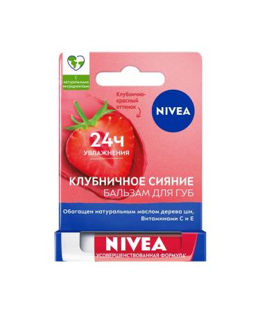 NIVEA Lip balm "strawberry radiance" with oils 2 pcs - Buy Online on GoSupps.com