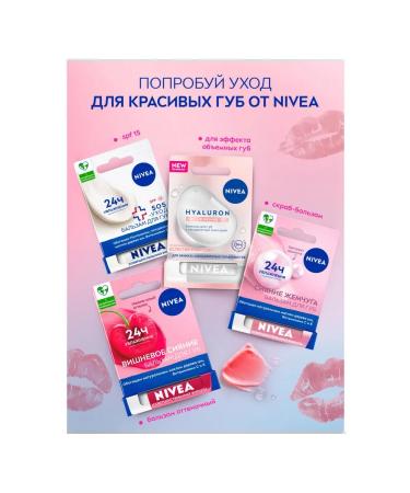 NIVEA Lip balm "strawberry radiance" with oils 2 pcs - Buy Online on GoSupps.com