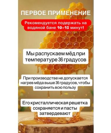 Askham Sennol to purify weight loss 450 g - Buy Online on GoSupps.com