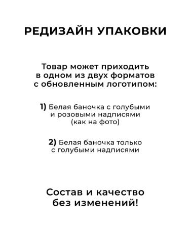 Derma:B Lotion Body Cream Dermma B Daily Moisture Body Lotion - Buy Online on GoSupps.com