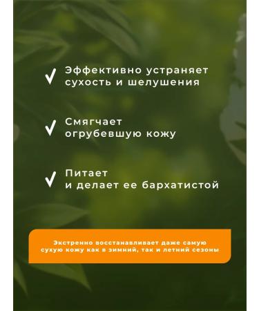 Derma:B Lotion Body Cream Dermma B Daily Moisture Body Lotion - Buy Online on GoSupps.com