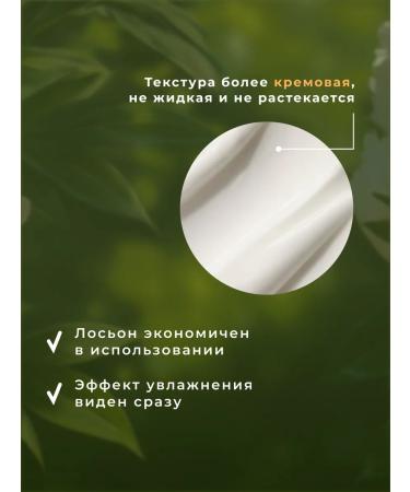 Derma:B Lotion Body Cream Dermma B Daily Moisture Body Lotion - Buy Online on GoSupps.com