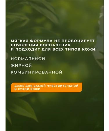 Derma:B Lotion Body Cream Dermma B Daily Moisture Body Lotion - Buy Online on GoSupps.com